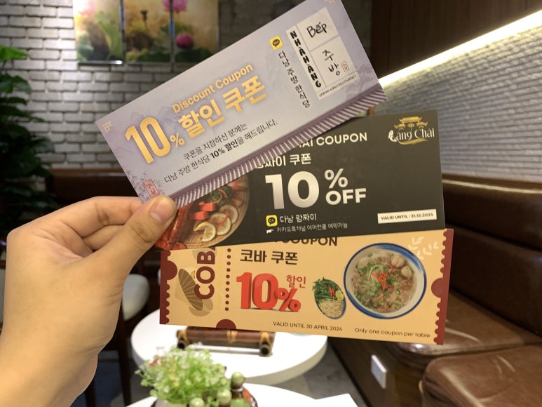 한국아지트 이미지