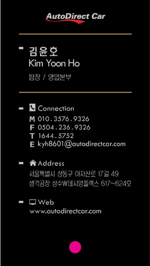 유진오토샵 이미지