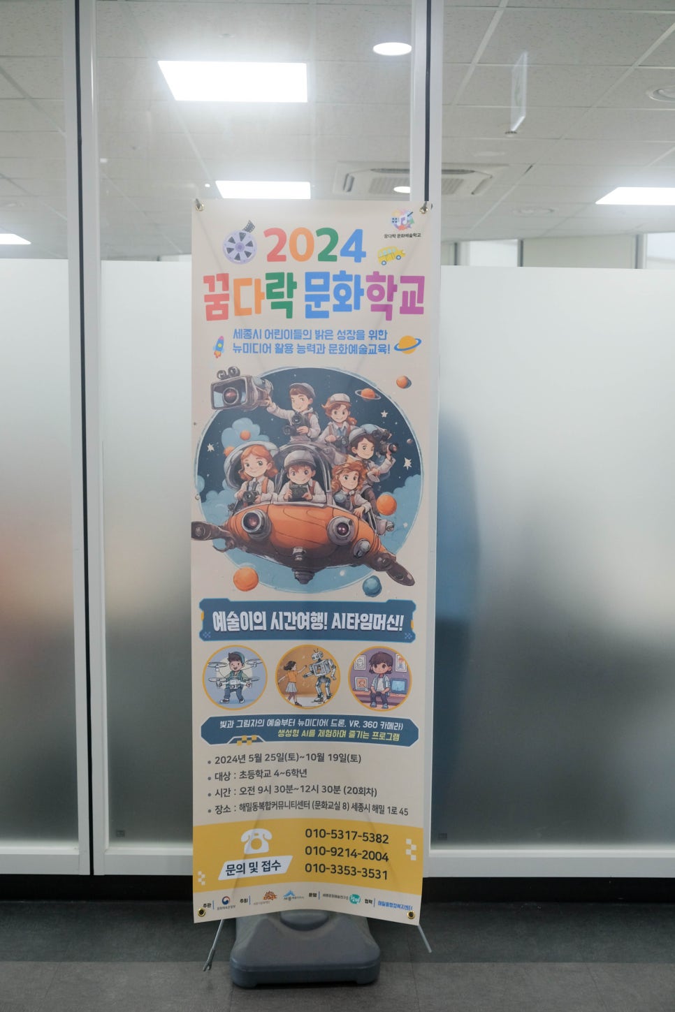 청명기술 이미지
