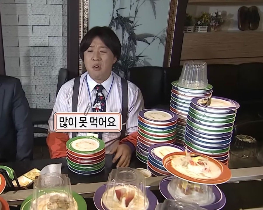 명륜진사갈비울산주전점 이미지