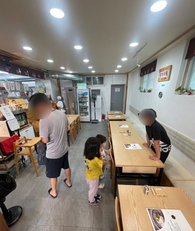자가제면홍제우동 이미지