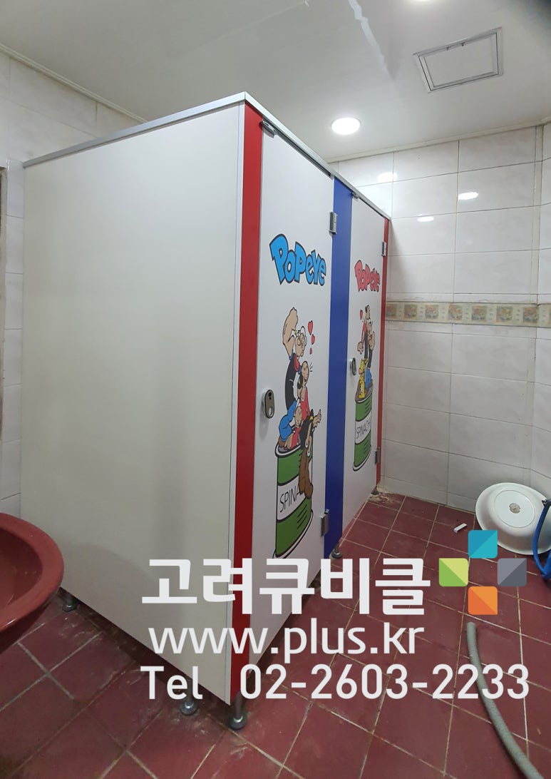 그림디자인 이미지