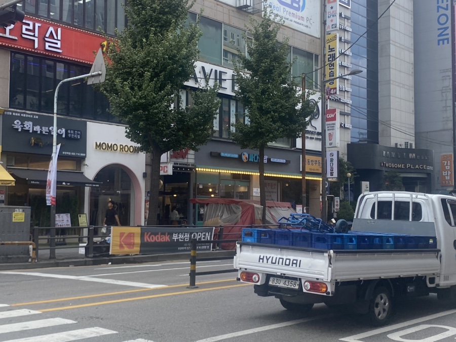싸다김밥 부천점 이미지