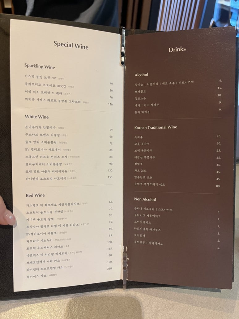 동화육류 이미지