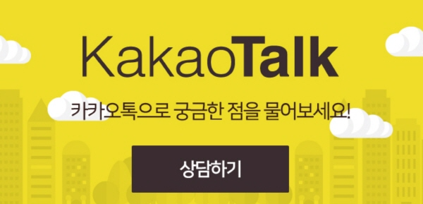 북촌미용실 이미지