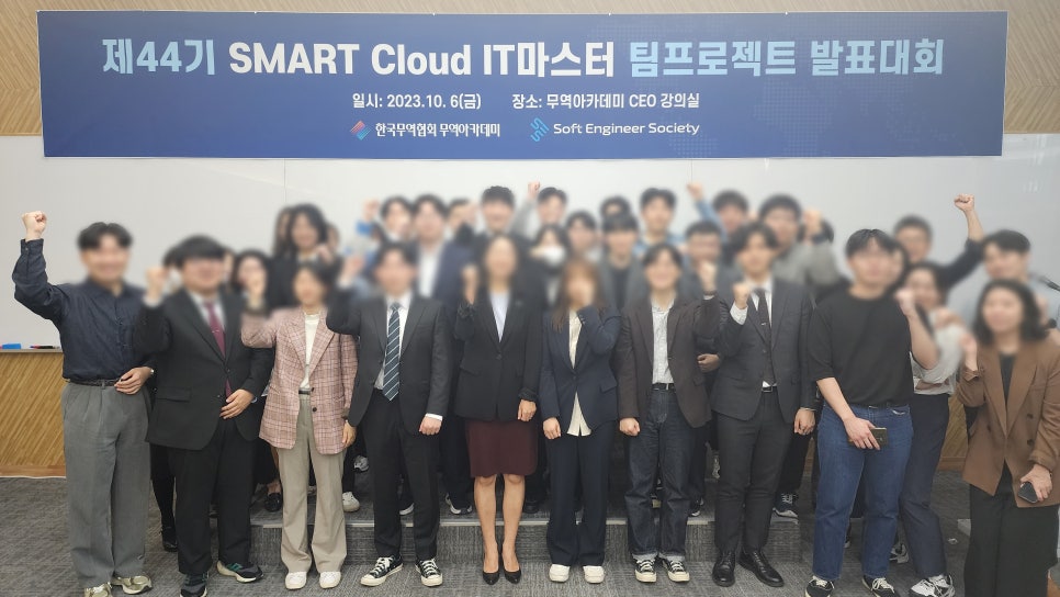 한국인재개발아카데미 이미지