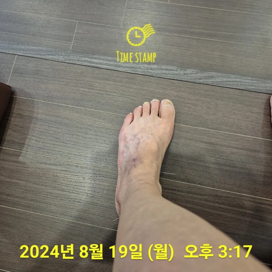 사상침한의원 이미지