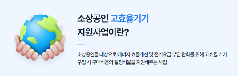 제니스경영컨설팅 이미지