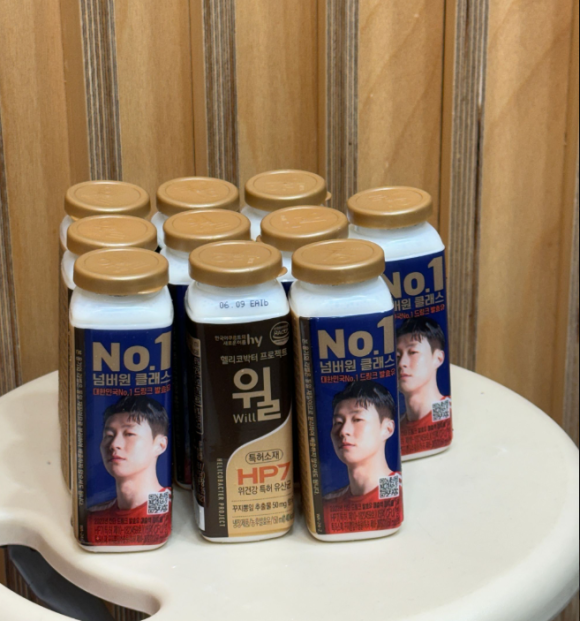 서울한치과 이미지