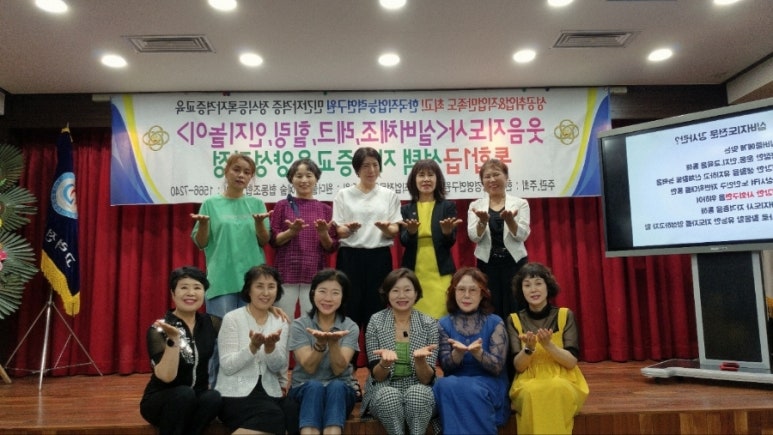 고려교육 이미지
