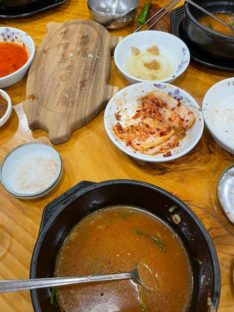신돈값하는 국밥집 이미지