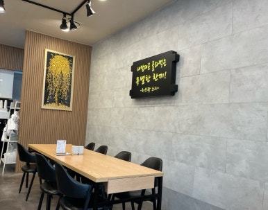 하드락스시 이미지