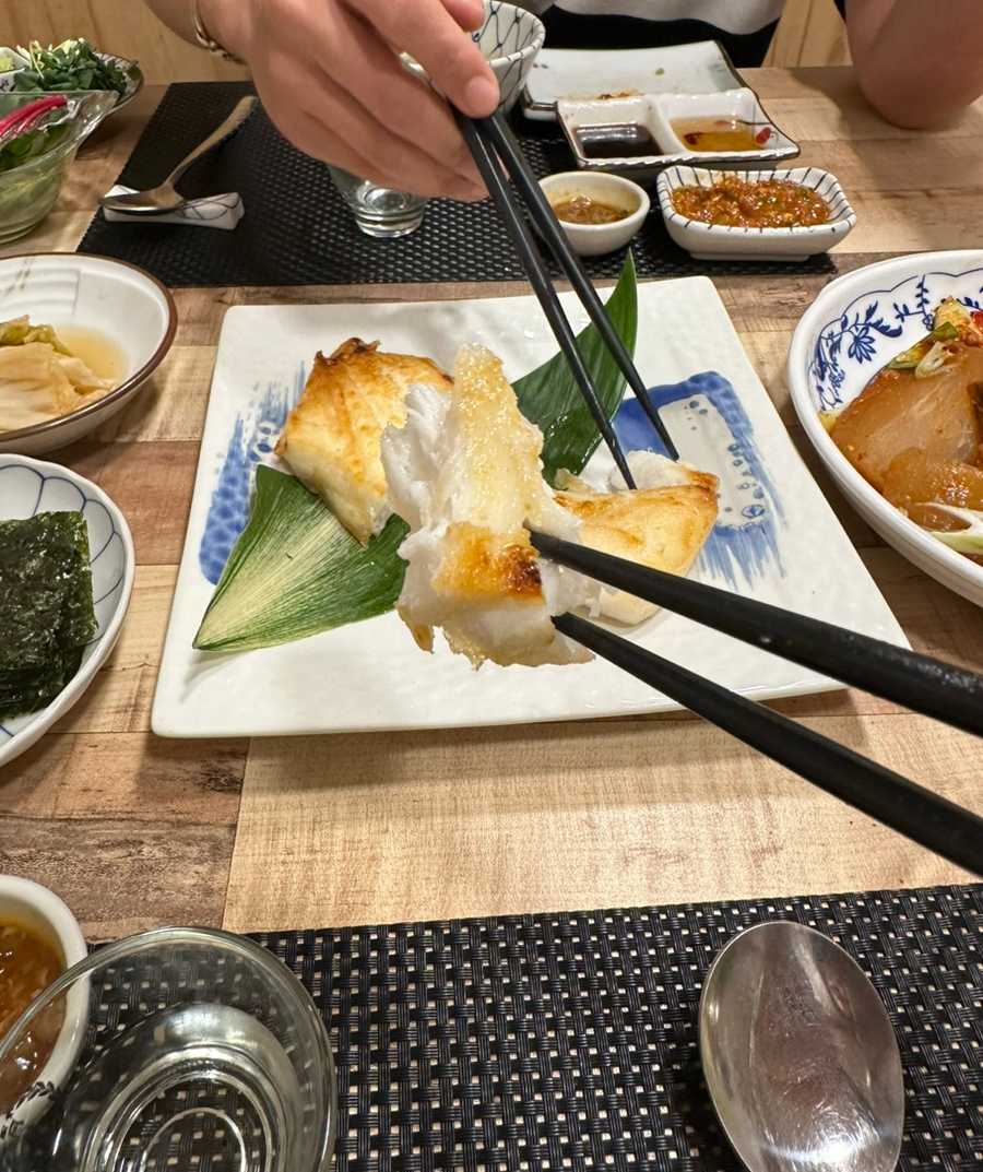 와참치 이미지