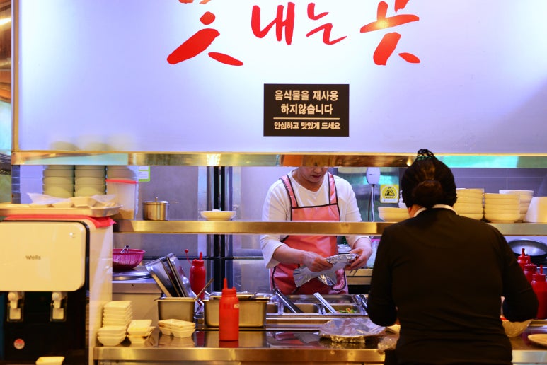 닭갈비마을 이미지