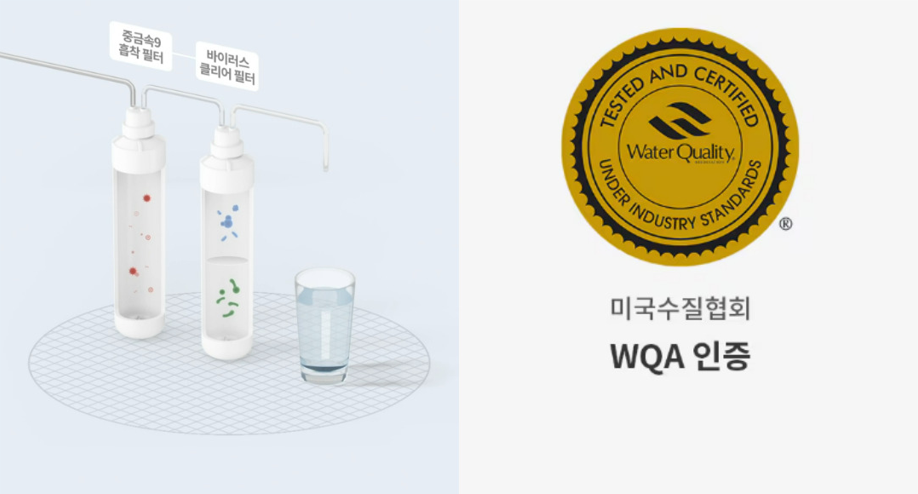 전주냉동가전 이미지