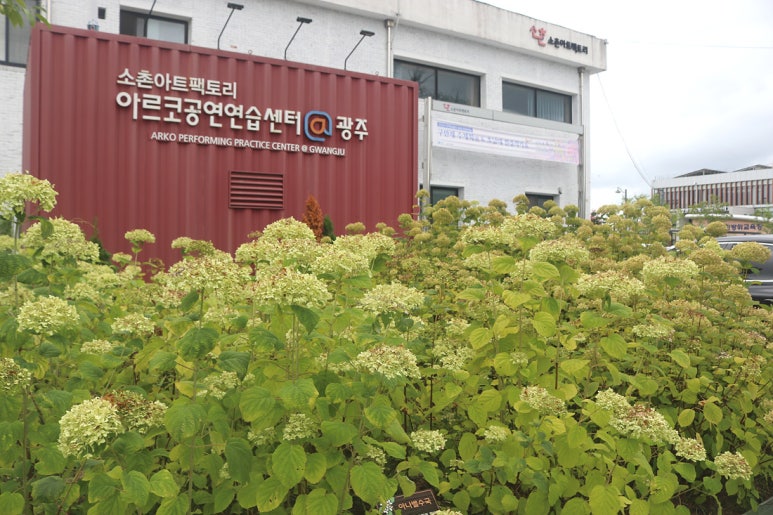 이미지아트팩토리 이미지