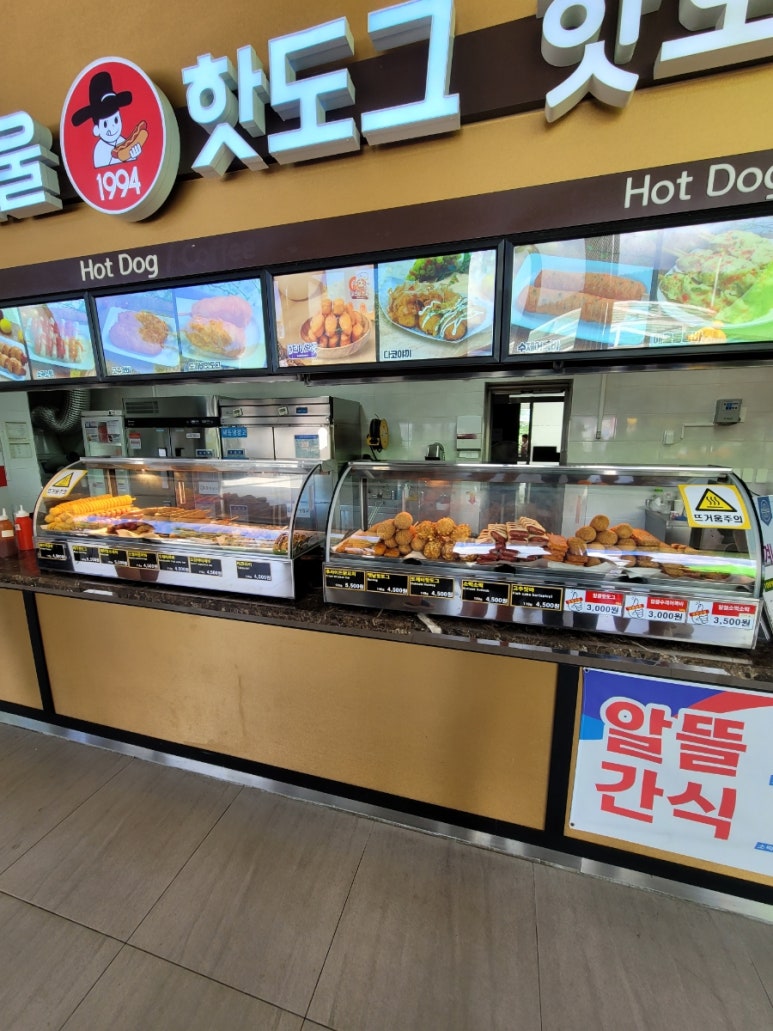 대관령푸드 이미지