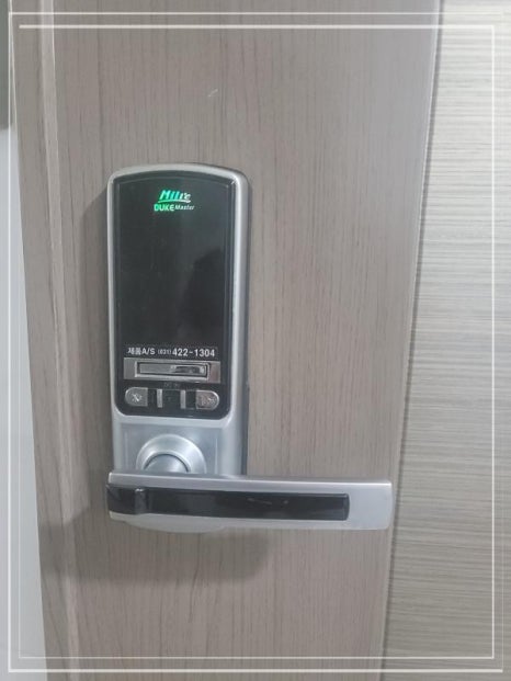 동문열쇠 이미지