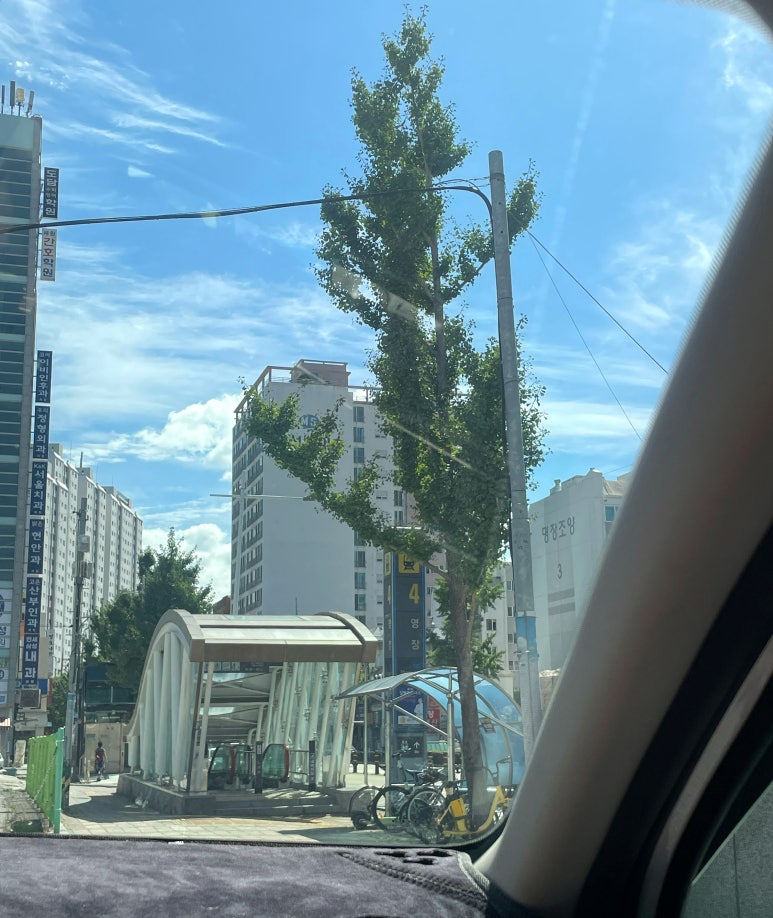 명장 돼지국밥 이미지