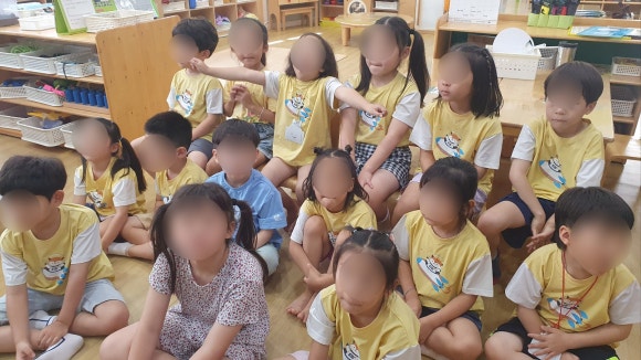 서조어린이집 이미지