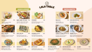 라라브레드양산점 이미지