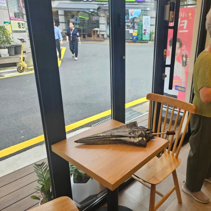 바나프레소서초남부점 이미지