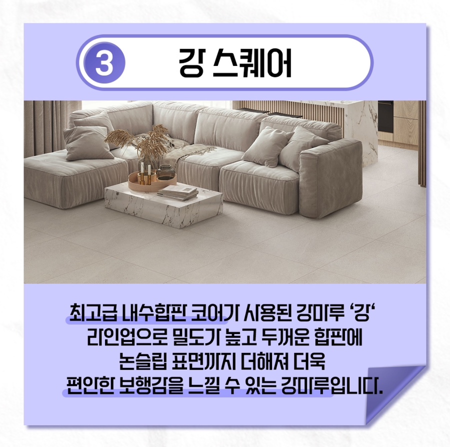 동화상사 이미지