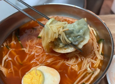 원조개금밀면광안리점 이미지