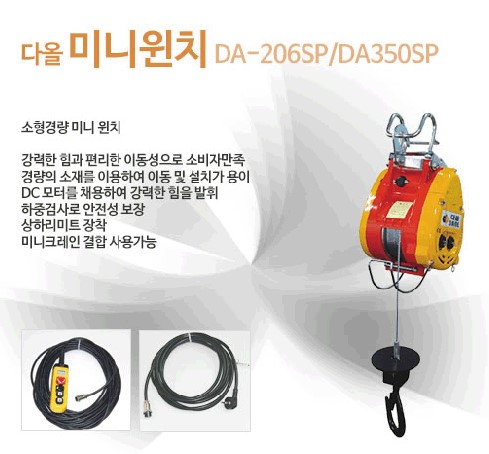 디에이치티 이미지