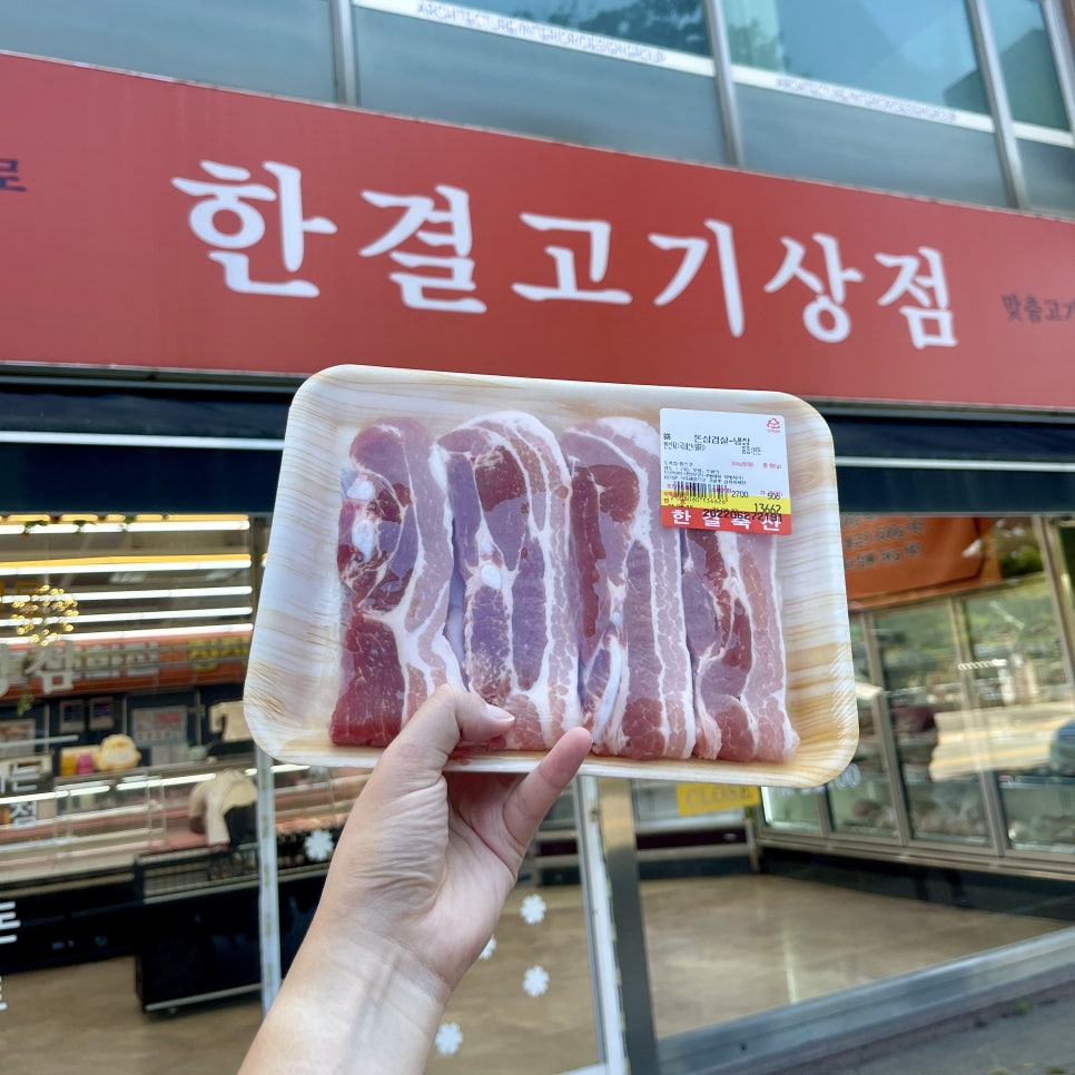 조양축산 이미지