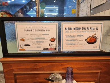 청년다방 구로지하이시티점 이미지