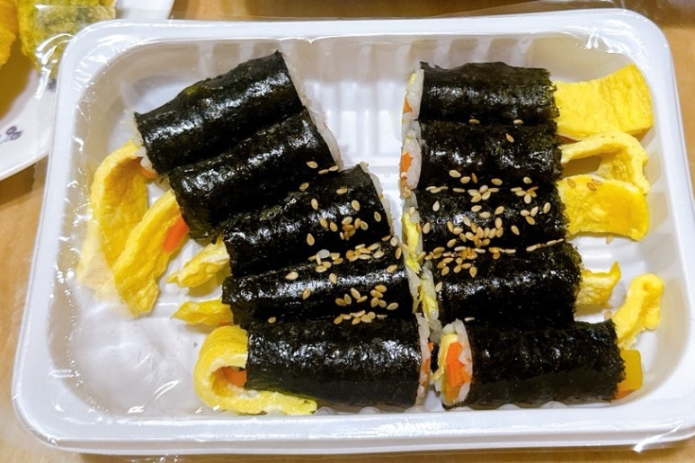 꾼떡 이미지