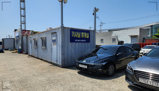 와이에스플랜 이미지