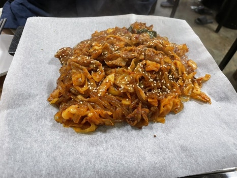 보림한의원 이미지