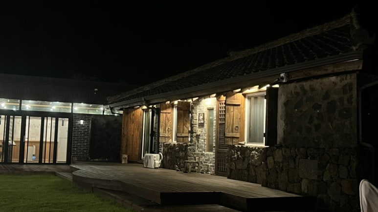 청수여관 이미지