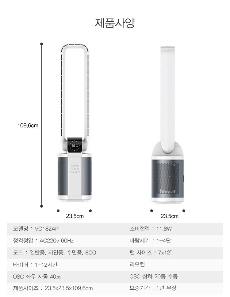 보아스시스템 이미지