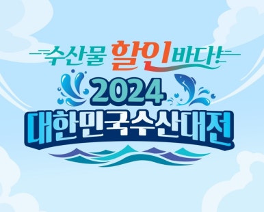 부엉이회수산 이미지