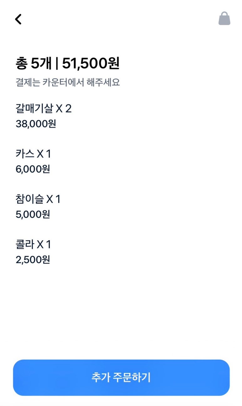 대현슈퍼 이미지