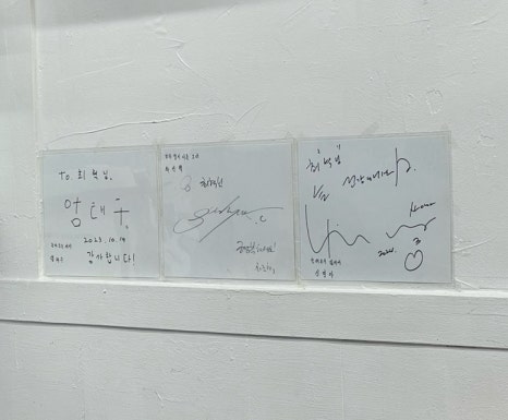 지에스육천냉면 이미지
