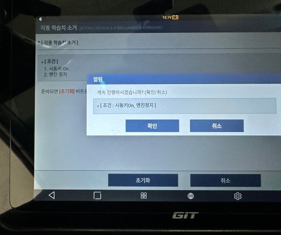 모터넷 이미지