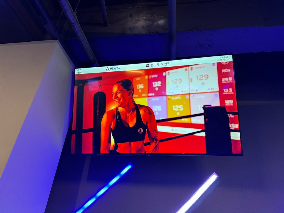올핏ALLFIT 이미지