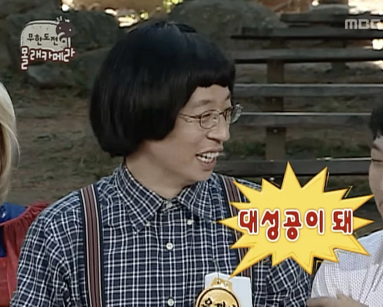 투어파리지앵 이미지