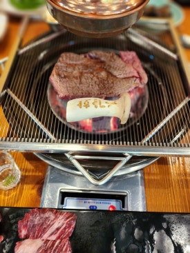 본가화로 이미지