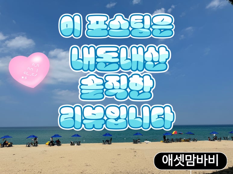 미미부트카페 후기 사진