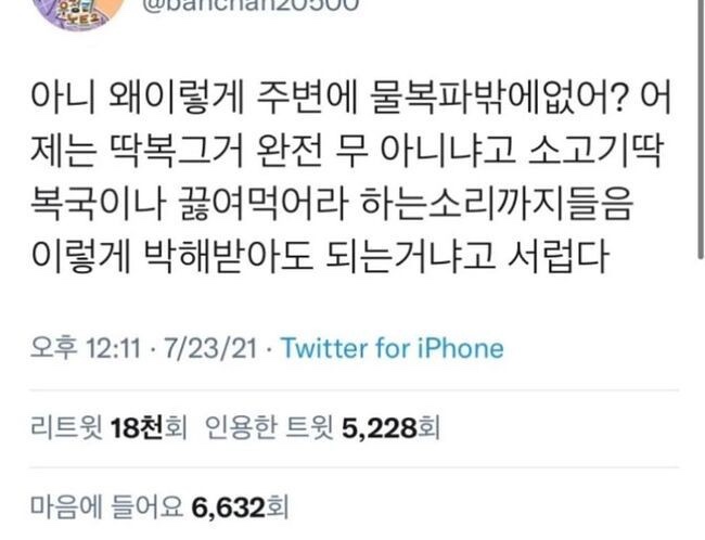 아엠 이미지