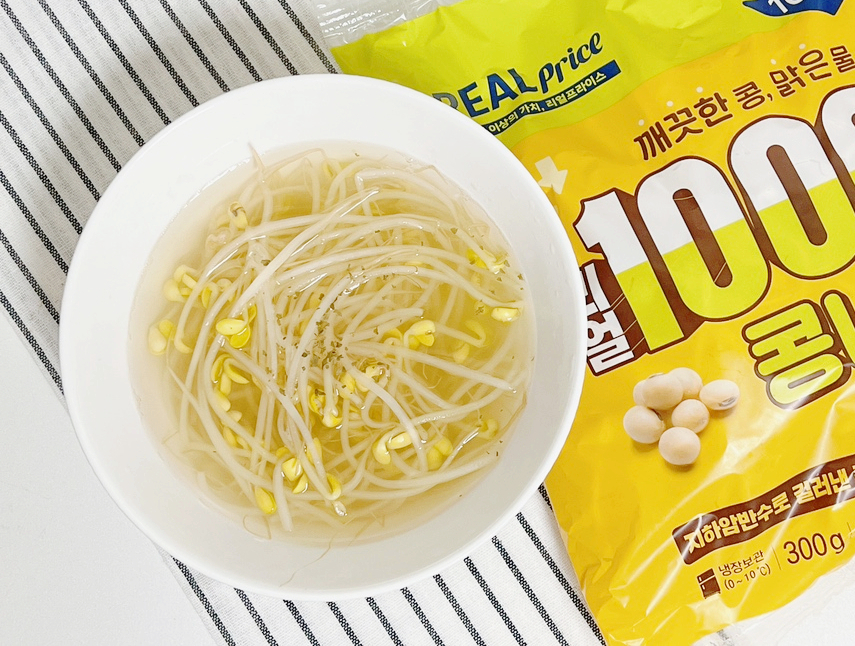 천냥시대 이미지