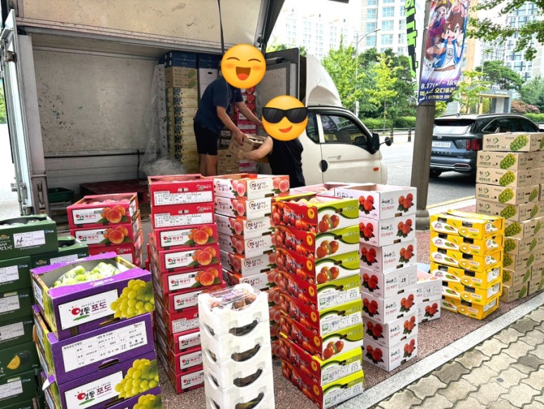 백두상회 이미지