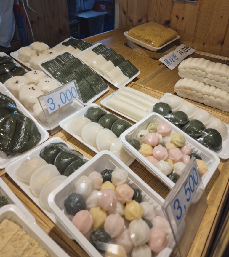 별시루 이미지