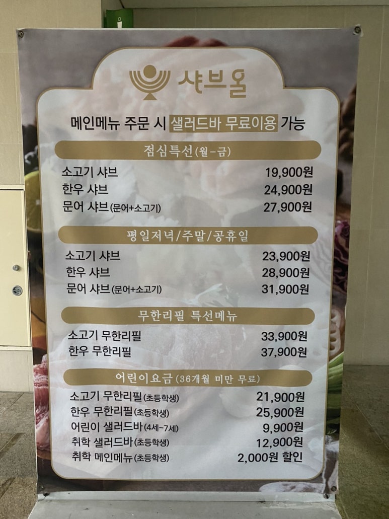 세븐게임장 이미지