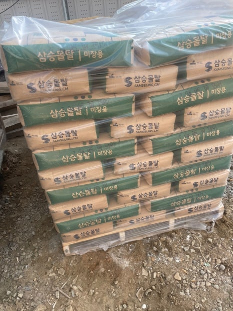 부평건재 이미지